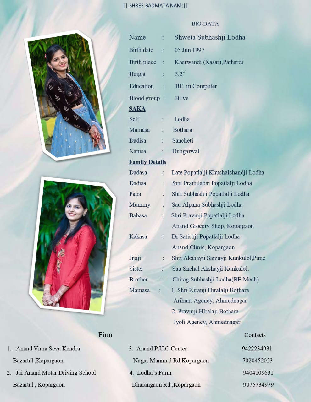 Card image